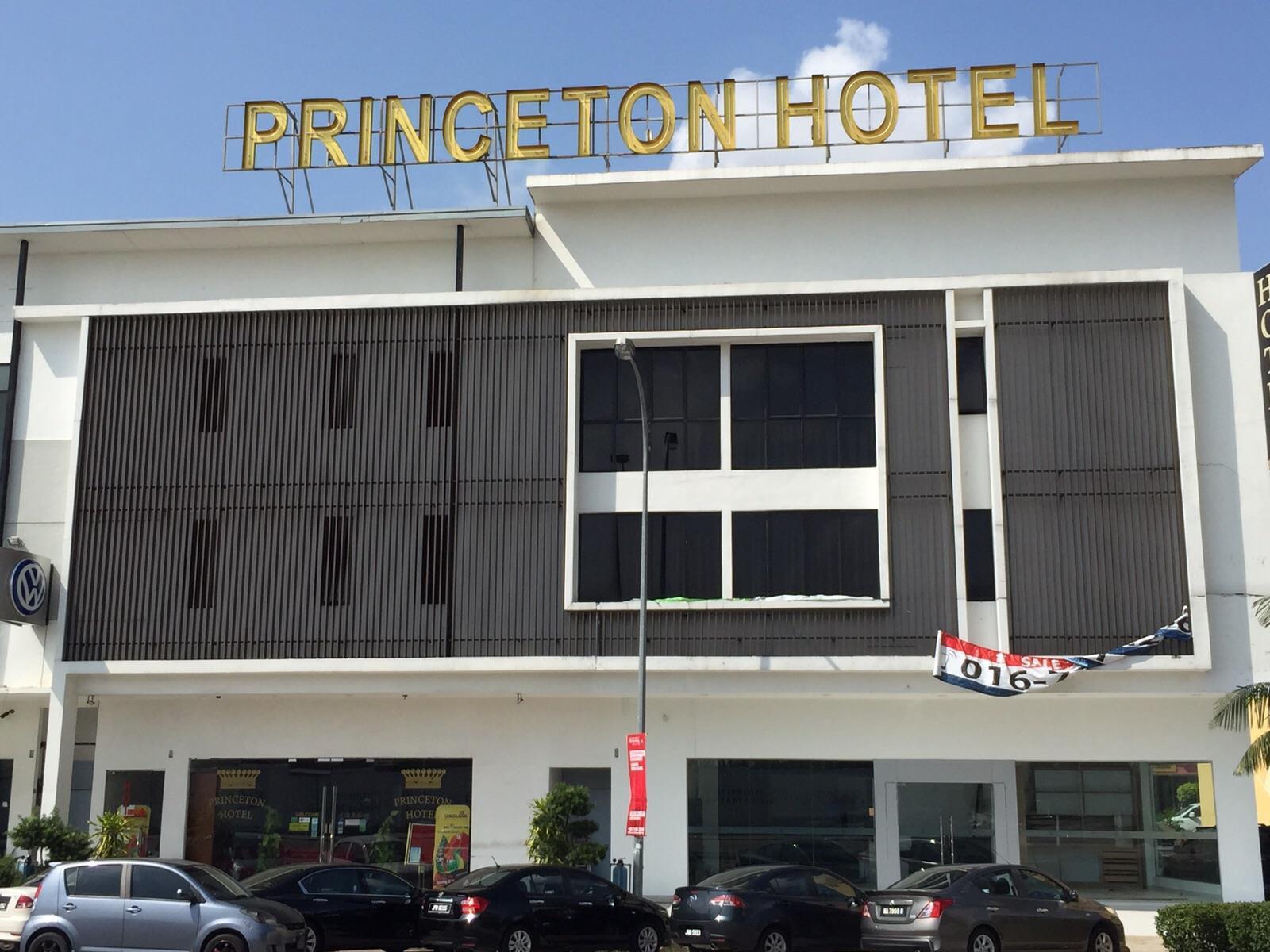 Hotel Zamburger Bukit Indah Τζόχορ Μπάχρου Εξωτερικό φωτογραφία