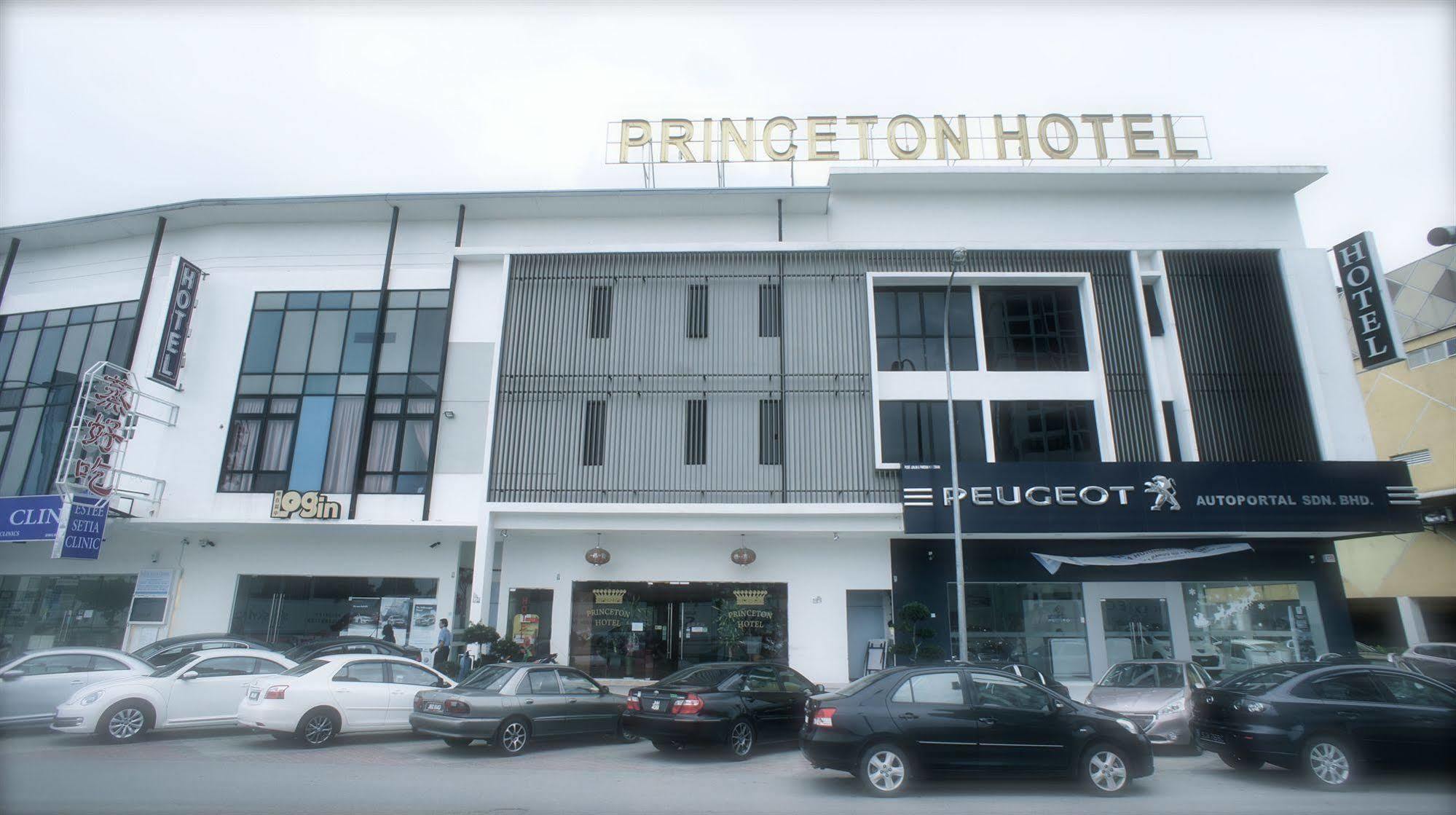 Hotel Zamburger Bukit Indah Τζόχορ Μπάχρου Εξωτερικό φωτογραφία