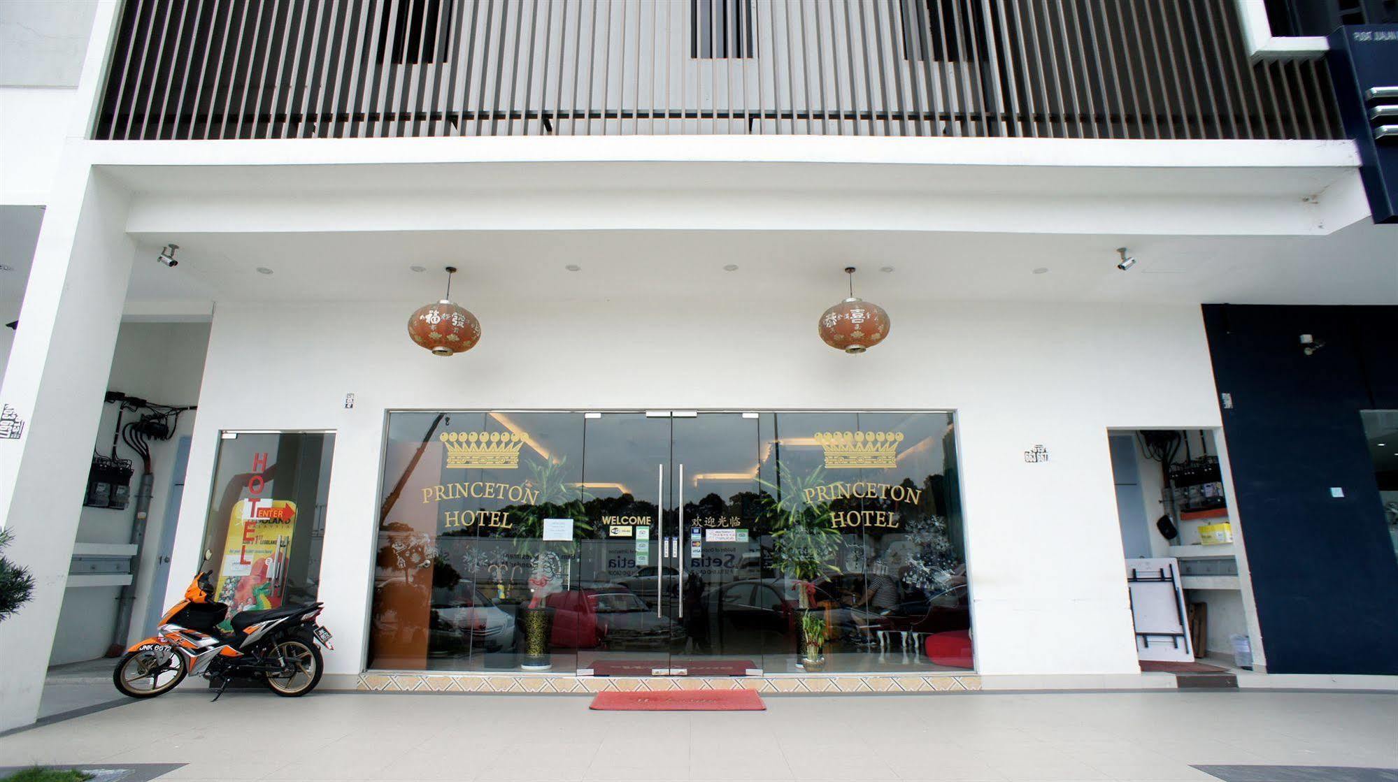 Hotel Zamburger Bukit Indah Τζόχορ Μπάχρου Εξωτερικό φωτογραφία